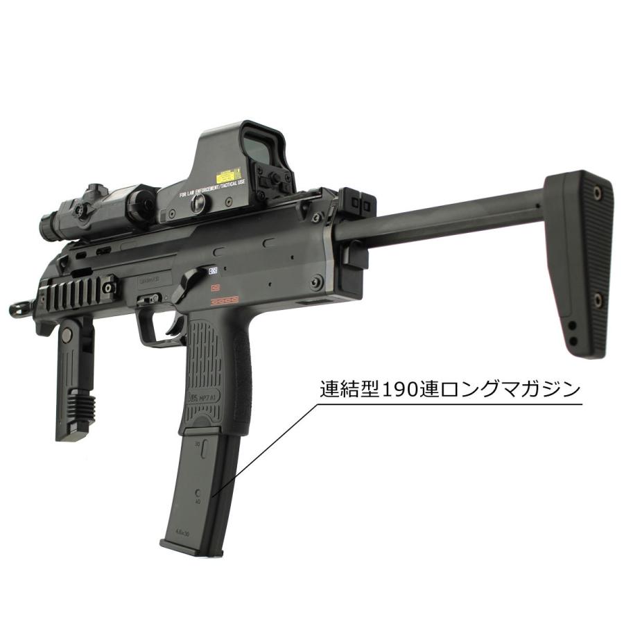 TOKYO MARUI（東京マルイ） 【大特価！】東京マルイ MP7A1 電動ガン +