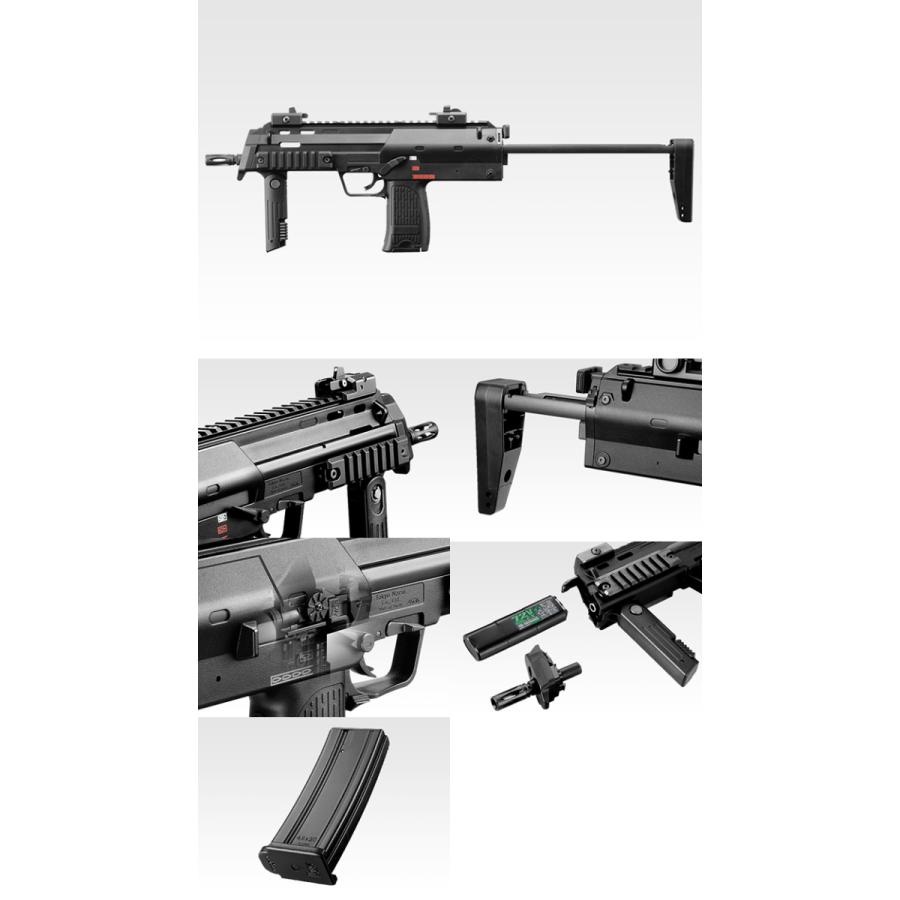 TOKYO MARUI（東京マルイ） 【大特価！】東京マルイ MP7A1 電動ガン +