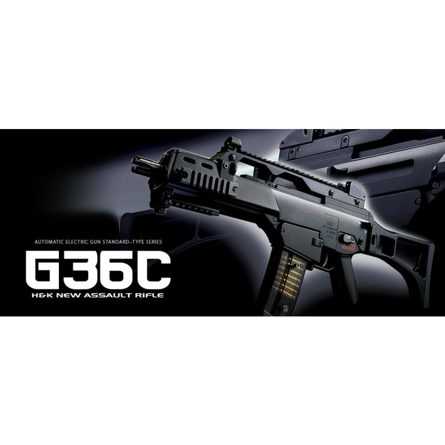 TOKYO MARUI（東京マルイ） 電動ガン H&K G36C : web shop アシュラ