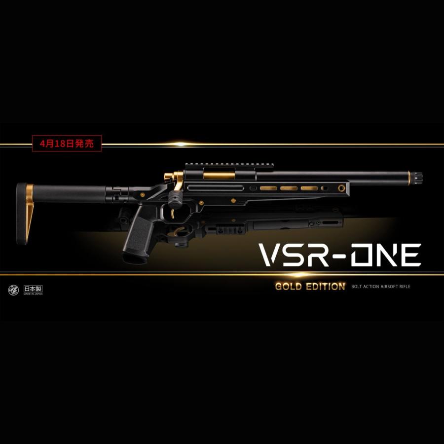 TOKYO MARUI（東京マルイ） VSR-ONE エアーコッキングライフル