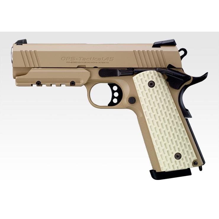 TOKYO MARUI（東京マルイ） ガスブローバック デザートウォーリア4.3