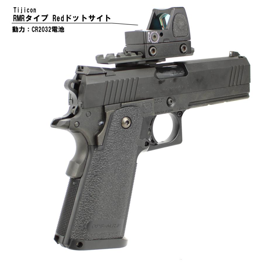 TOKYO MARUI（東京マルイ） 【大特価！】東京マルイ ハイキャパ4.3