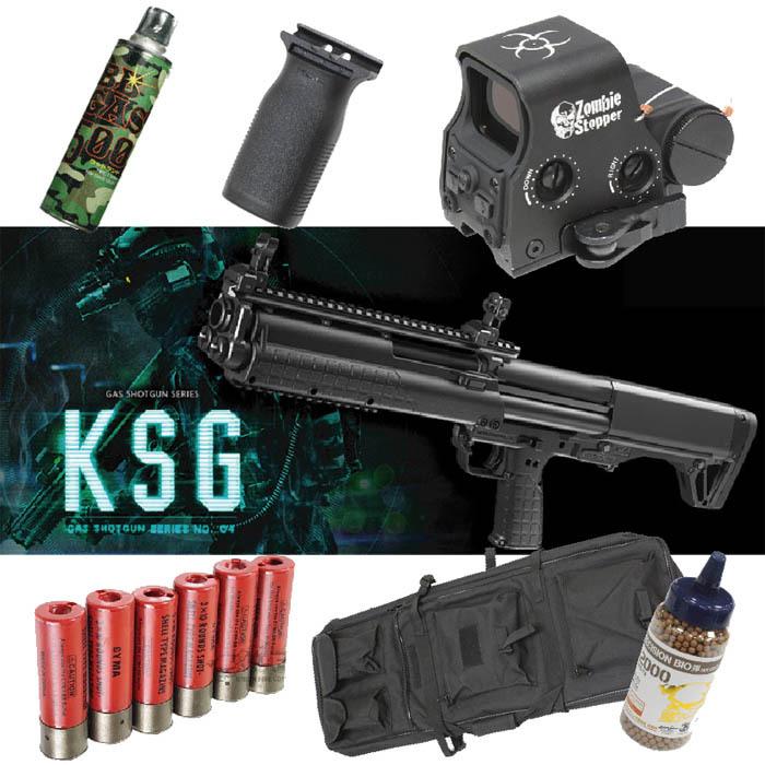 TOKYO MARUI（東京マルイ） 【大特価！】東京マルイ KSG ブルパップ