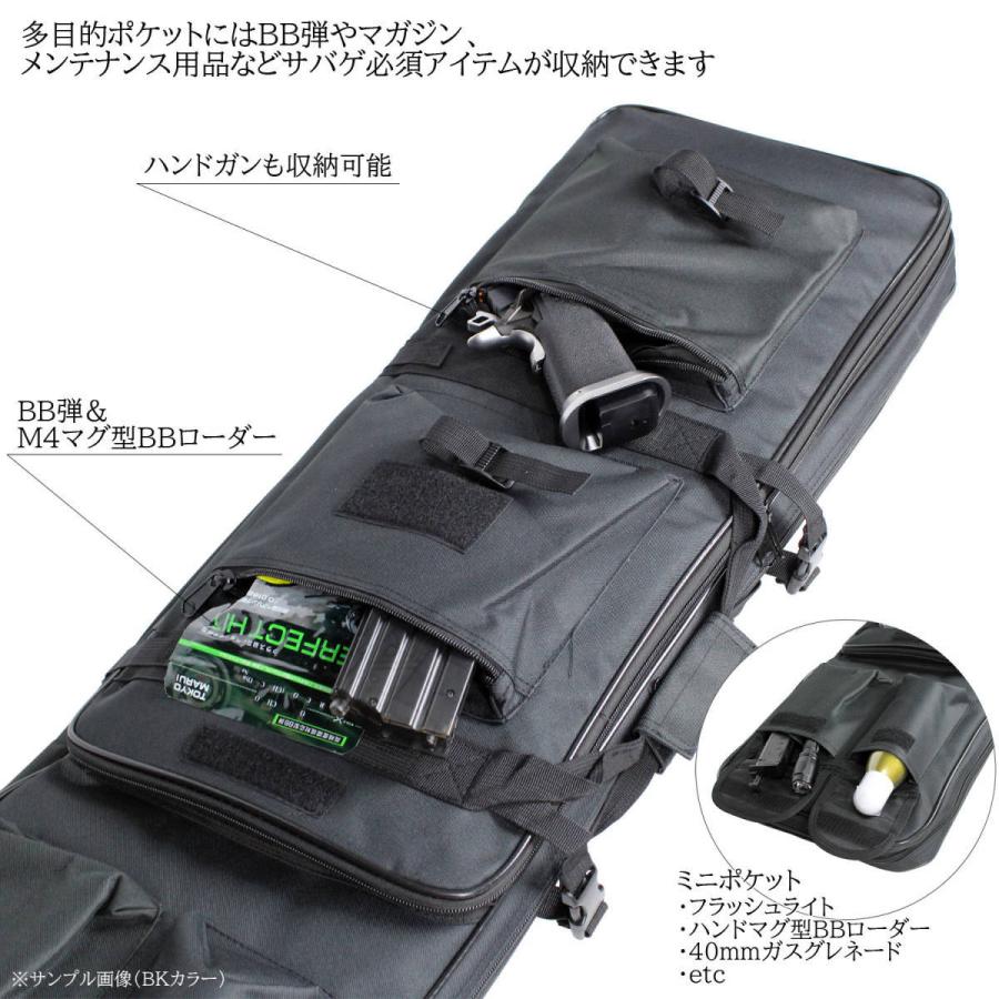 UFC-GC-03-TAN ダブルガンケース 85CM TAN : web shop アシュラ - 通販