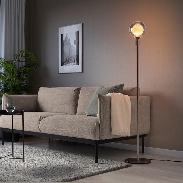 IKEA/イケア/通販】SKAFTET スカフテート / MOLNART モールナルト