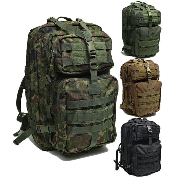 自衛隊 グッズ 陸自迷彩 リュック アサルトバッグ アサルトリュック 大