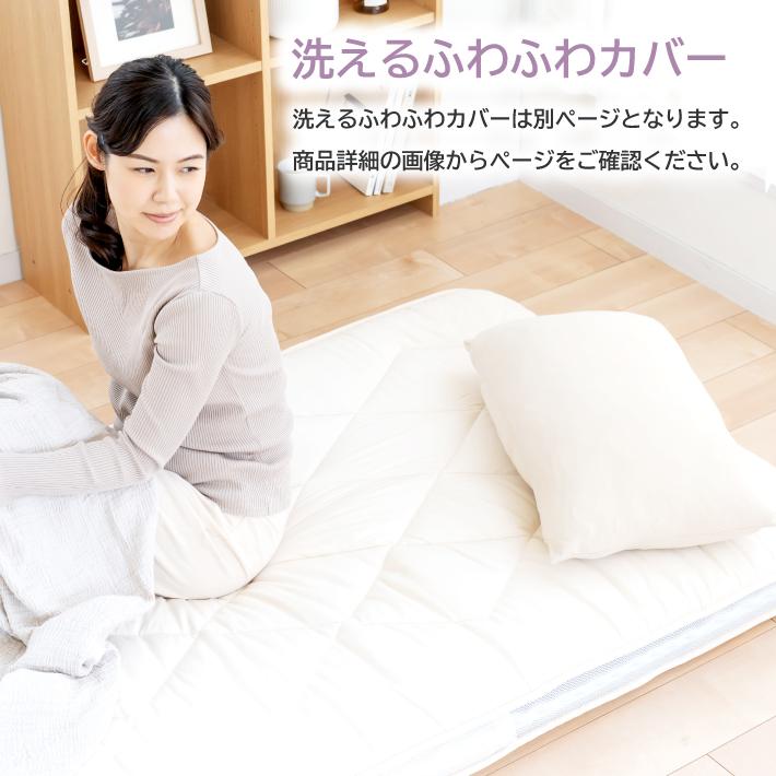 マットレス シングル 高反発マットレス 三つ折り 折りたたみ 高反発 厚