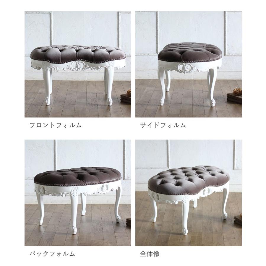 スツール ロココ アンティーク レトロ 姫系 かわいい 猫足 オットマン