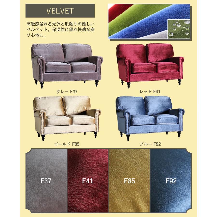 ヴィンテージ風 インダストリアル ソファ レトロ コンパクト アーム