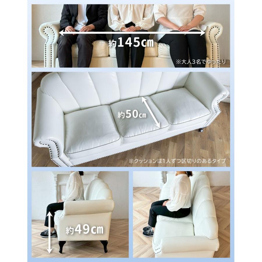 Shellfa シェルファ 3人掛けソファ VS3 シェル型ソファ 貝殻のフォルム