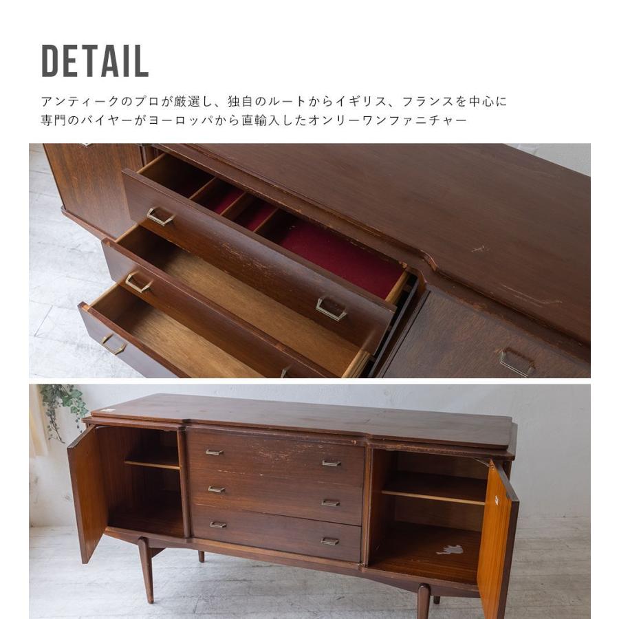 アンティーク家具 棚 サイドボード キャビネット イギリス ビンテージ
