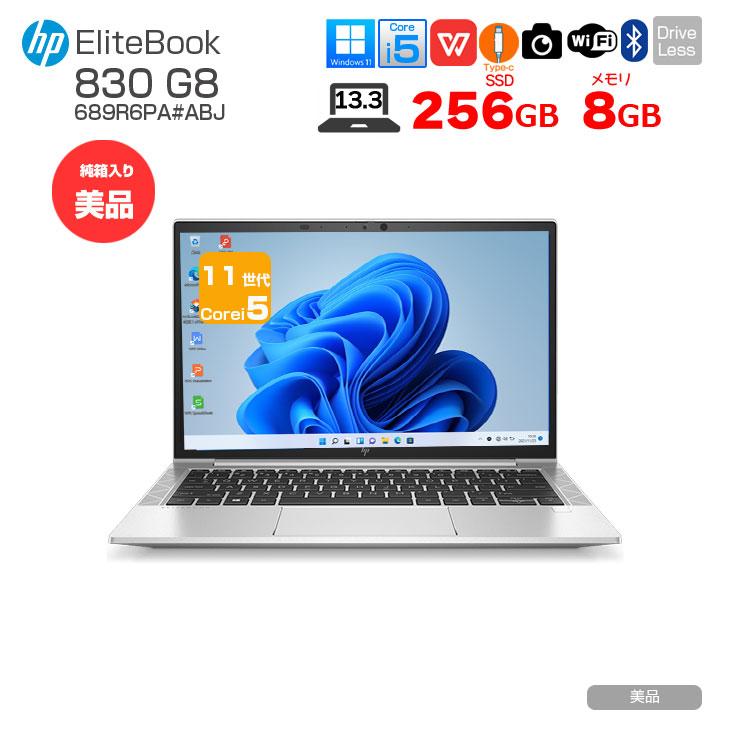 日本HP HP EliteBook 830 G8 689R6PA#ABJ Win11Pro [Corei5 1135G7