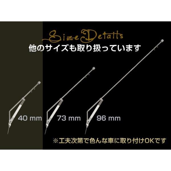 旗棒 73cm メッキ フラッグ ポール CBX CBR CB ZRX GS GSX XJR FX GP
