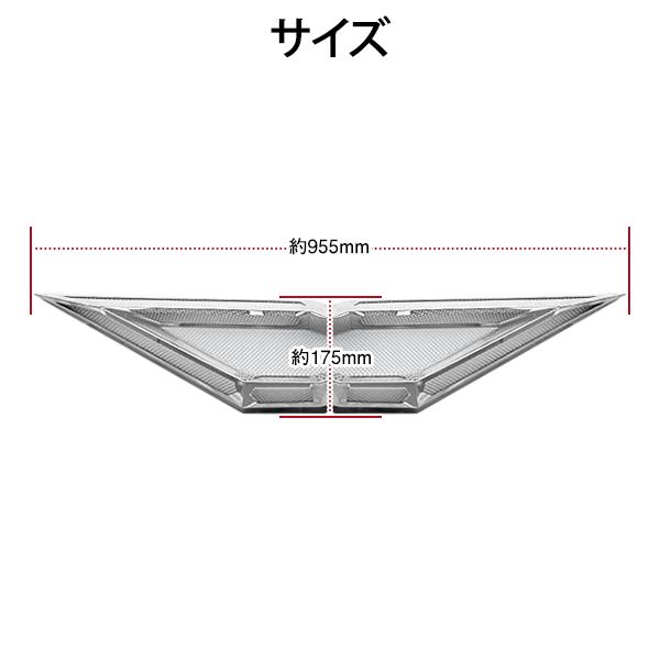 日野 アンドン 行燈 ウイング 24V ツインDX 大型 バスマーク バス