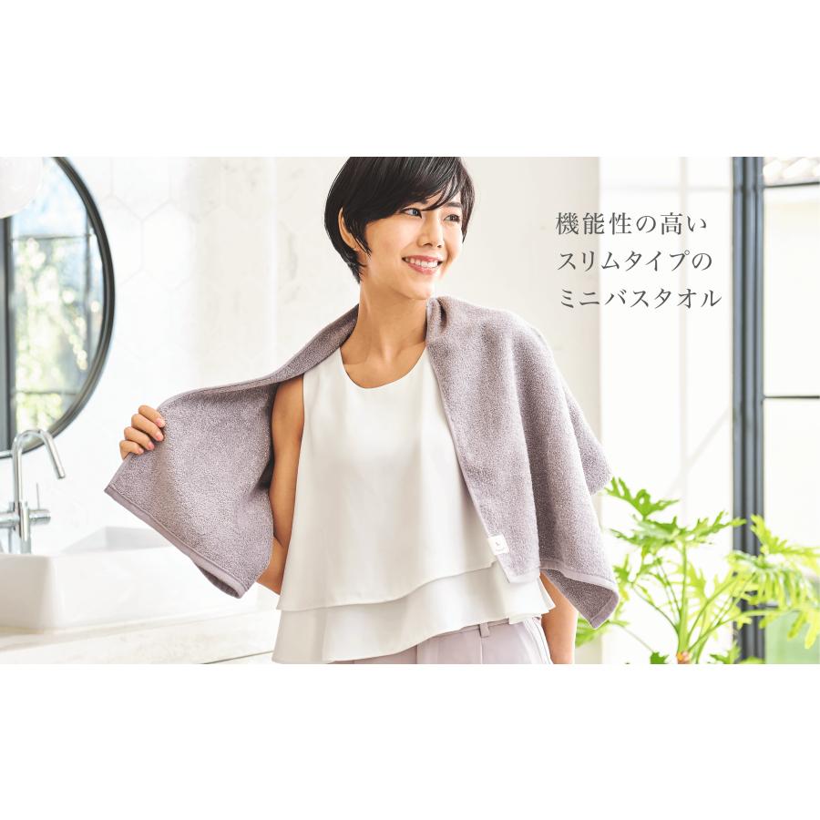 泉州タオル オウチツカイバスタオル 2枚セット 泉州 &COTTON ミニ 速乾