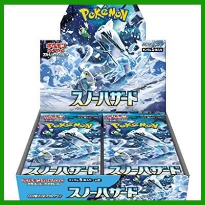 ポケモンカードゲーム スノーハザード シュリンク付き BOX
