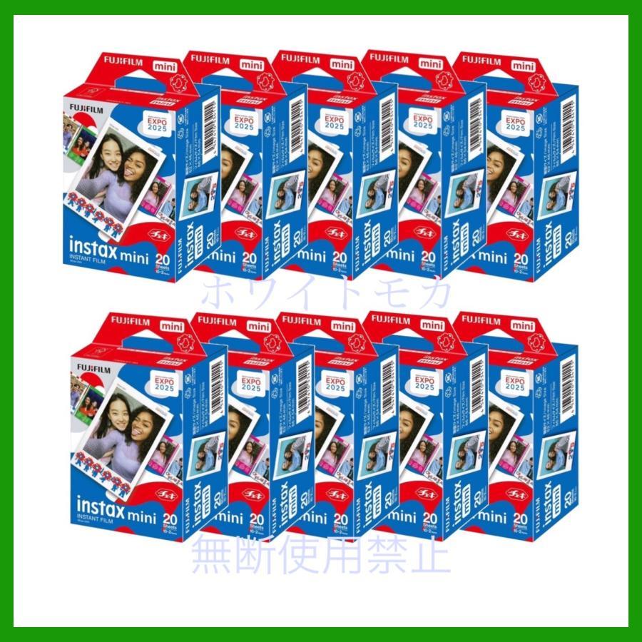 富士フイルム Xシステム チェキ フィルム 200枚 20枚入 10個セット