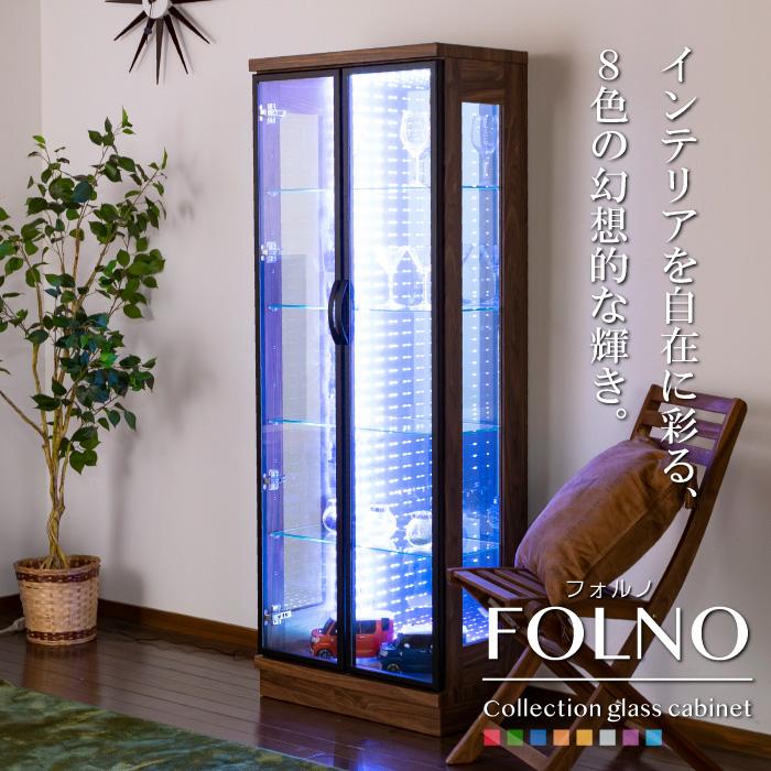 With Plan（ウィズプラン） アウトレット コレクションボード LED 60