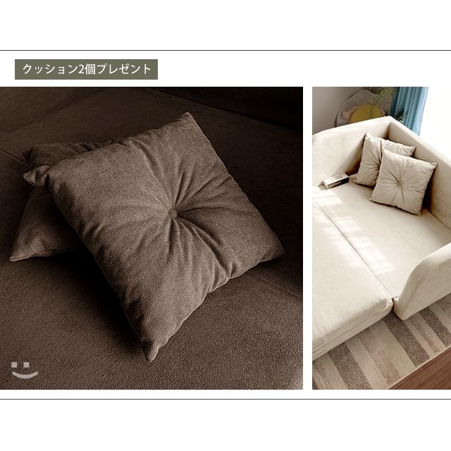 With：）SOFA（ウィズソファ） ソファーベッド 2人掛け 折りたたみ