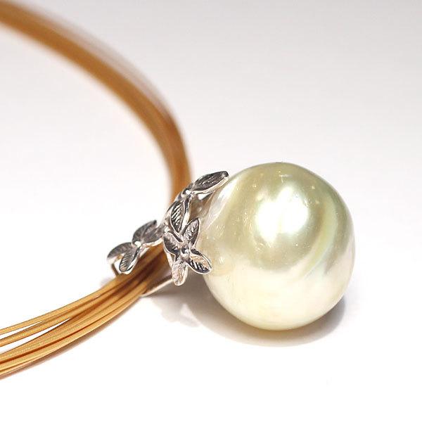 ペンダントトップ 白蝶真珠バロック形幅15.1mmK18WGホワイトゴールド製