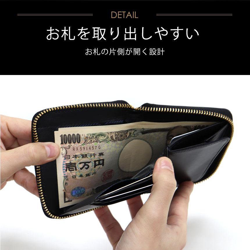 財布 メンズ 二つ折り ファスナー コンパクト 本革 使いやすい