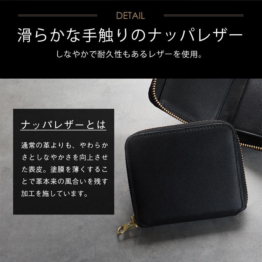 財布 メンズ 二つ折り ファスナー コンパクト 本革 使いやすい