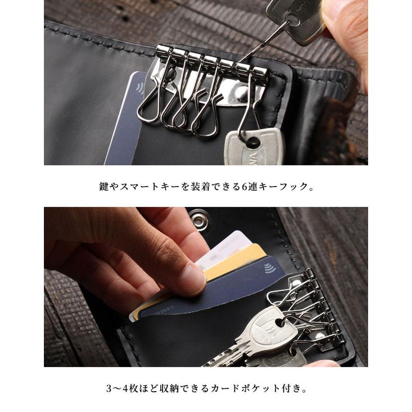 レザー 本革 キーケース キーホルダー カービング ドクロ スカル