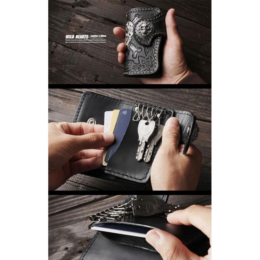 レザー 本革 キーケース キーホルダー カービング ドクロ スカル