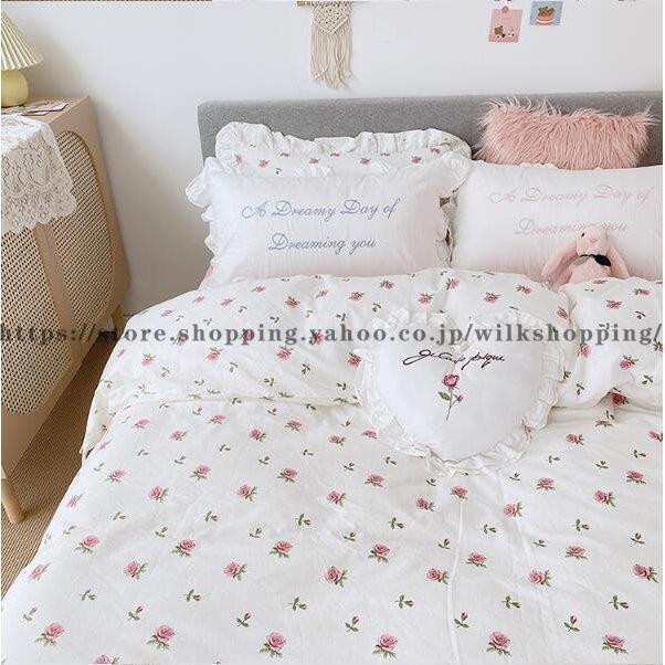 小花柄 寝具カバーセット 3点セット 洗える new 和式兼用 シングル