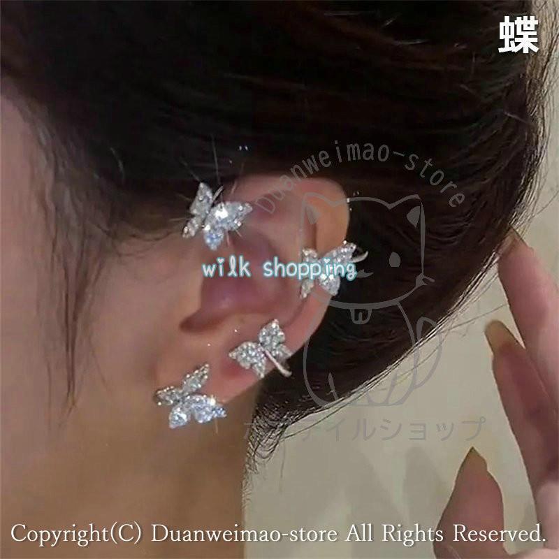 イヤーカフ イヤーフック スノーフレーク 蝶 蝶結び 片耳販売