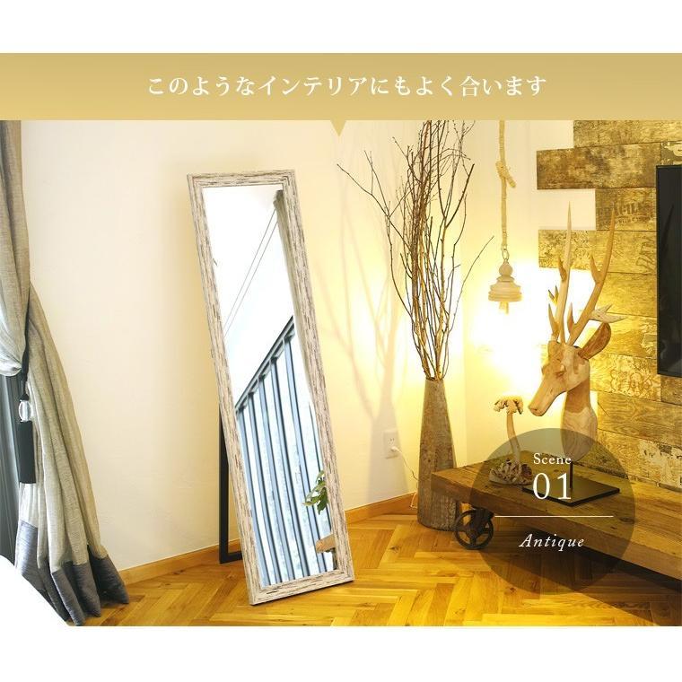全身鏡 姿見鏡 姿見 アンティーク ヴィンテージ シック シャビーシック
