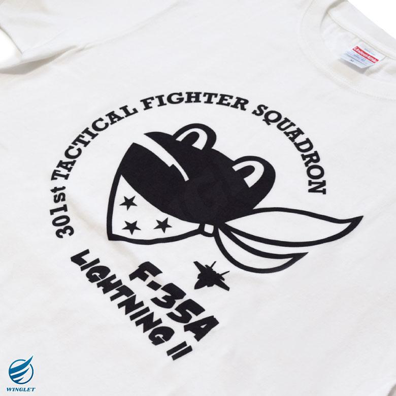 United Athle（ユナイテッドアスレ） 航空自衛隊 301飛行隊 F-35 T