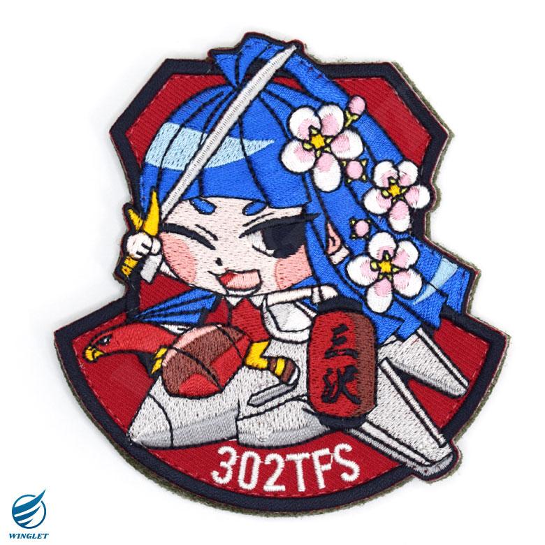 航空自衛隊 302飛行隊 キャラクター まもり娘 おすわり 三沢にこ