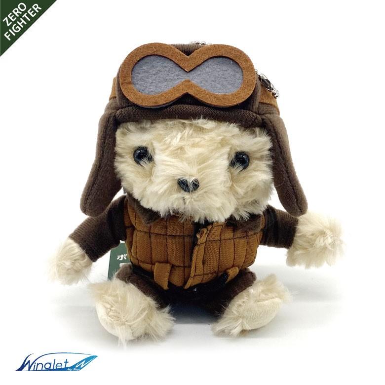 零式艦上戦闘機戦 零戦 操縦士 ベア パイロット ぬいぐるみ キーボール