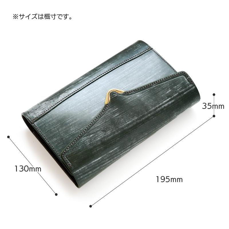 手帳カバー 本革 バイブルサイズ B6 池之端銀革店 英国製ブライドル