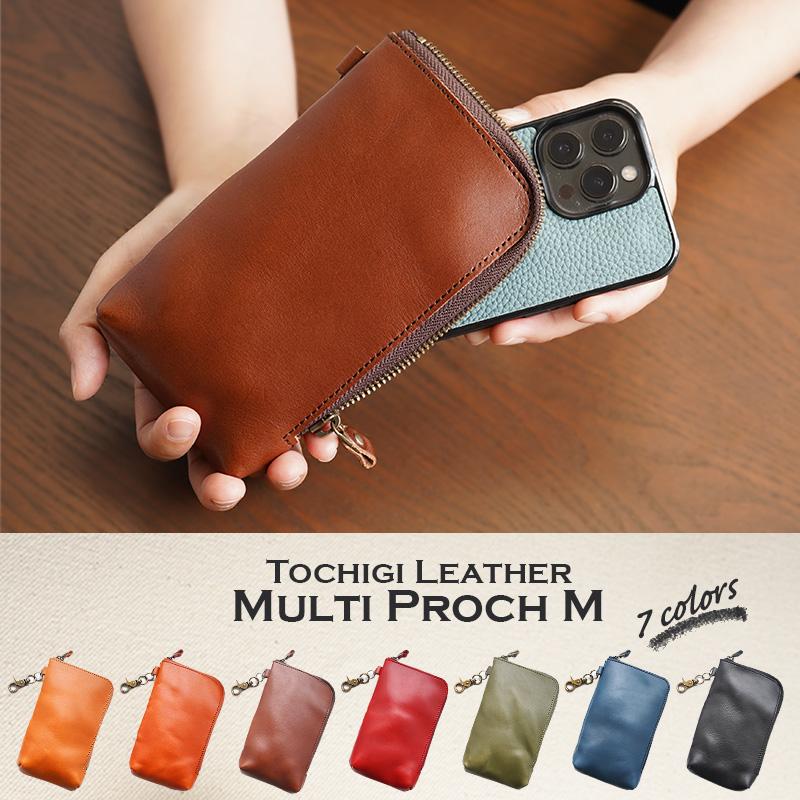 マルチ ケース 本革 WINGLIDE 栃木レザー マルチポーチ Mサイズ タテ型