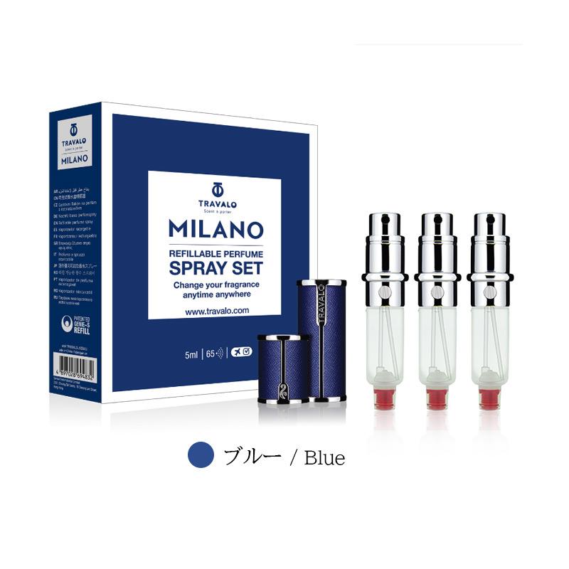アトマイザー トラヴァーロ ミラノ セット TRAVALO MILANO SET 正規