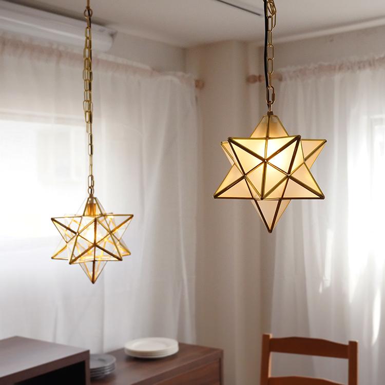 ペンダントライト 星型 ゴールド 1灯 E26 間接照明 ガラスシェード