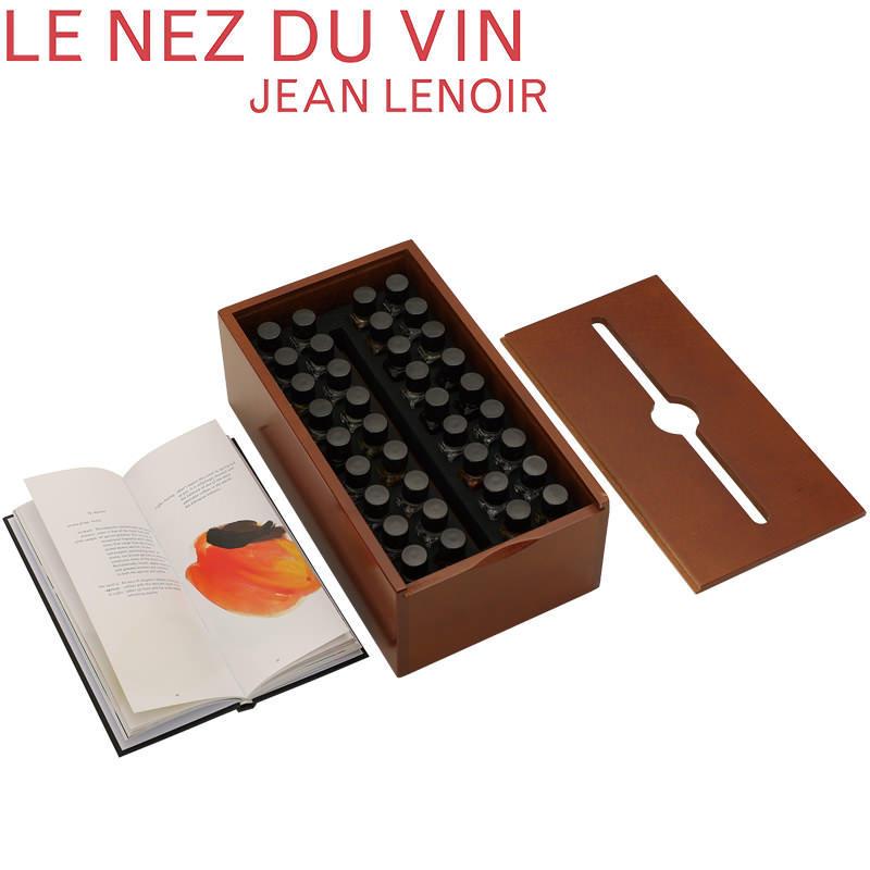 ルネデュカフェ コーヒーの香りサンプル 36種類 Le Nez du Cafe