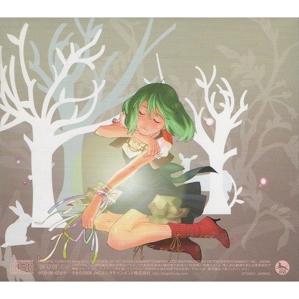 マクロスF(フロンティア) / VOCAL COLLECTION ボーカル・コレクション