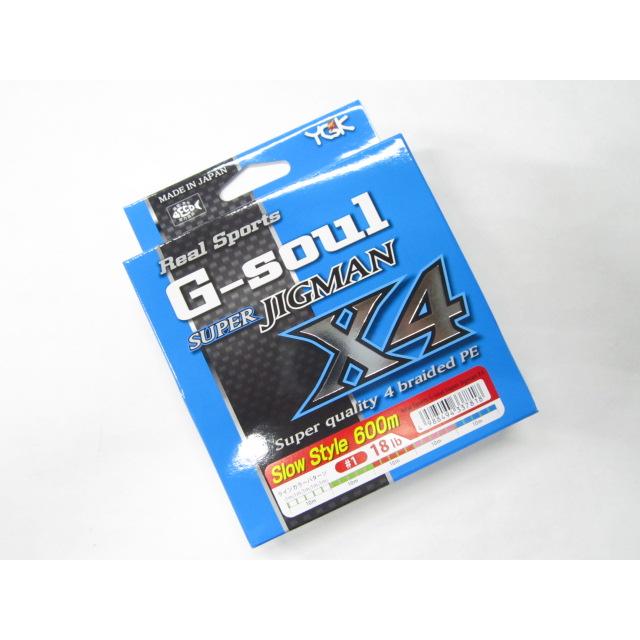 YGK よつあみYGK G-Soul スーパージグマンX4 スロースタイル 1号/18lb