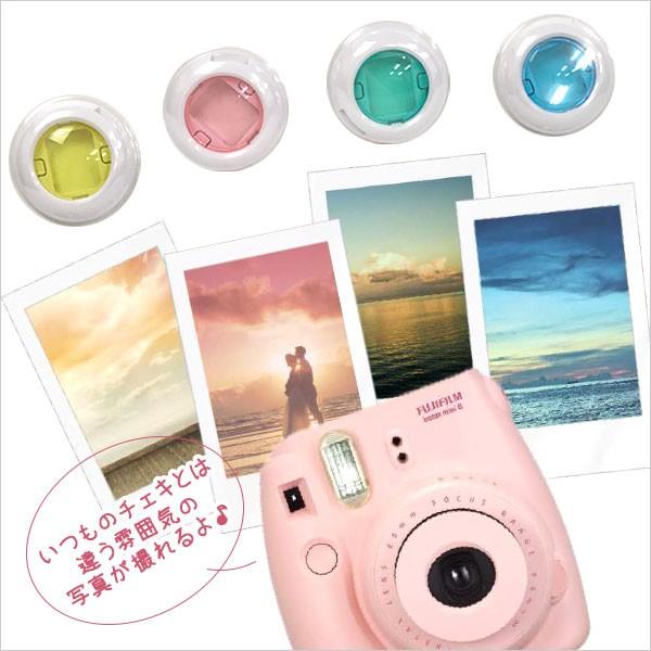 アメリカンクラフト チェキ用カラーフィルター 4色セット チェキinstax