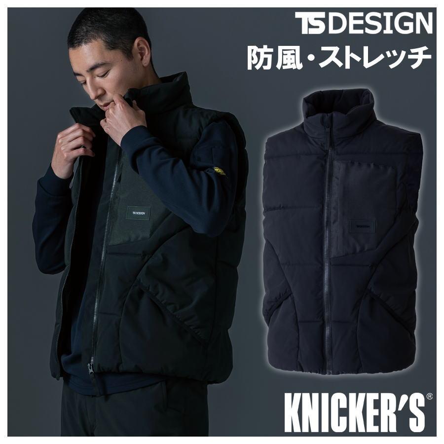 TS DESIGN 2025秋冬新作 作業服 作業着 防寒着 TS DESIGN 55328 防風