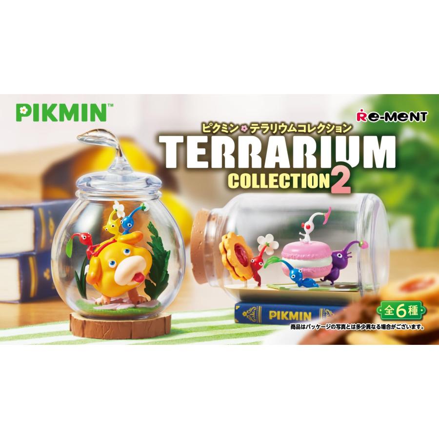 リーメント ピクミン テラリウムコレクション2 BOX 6種 コンプリート