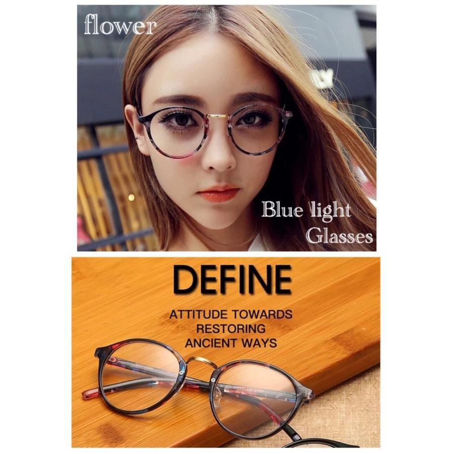 ブルーライトメガネ ボストン 花柄 フラワー メガネ ブルーライト