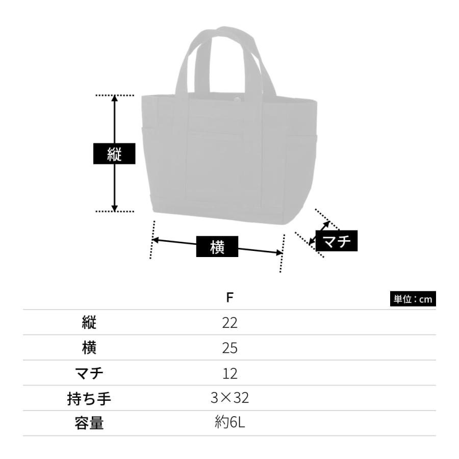 トート バッグ 無地 MARKLESS STYLE マークレススタイル 14.0オンス