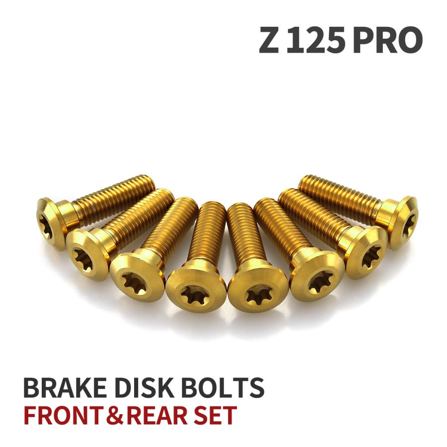 TECHーMASTER（テックマスター） Z125 PRO 64チタン ブレーキディスク