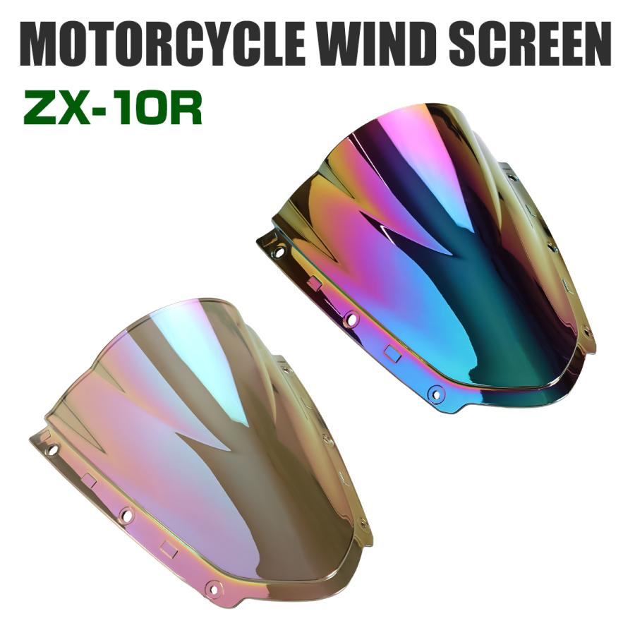 Ninja ZX-10R 21-25 ダブルバブル レーシングスクリーン クリア