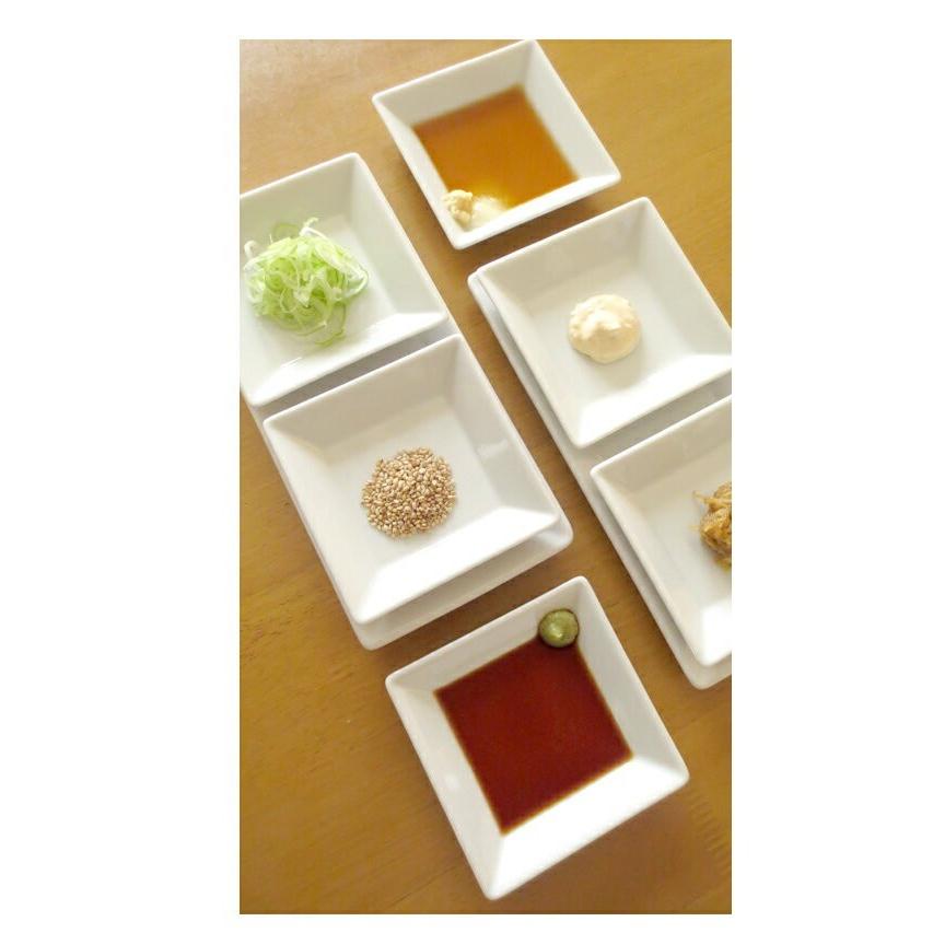 白い食器 四角皿 食器セット おしゃれ 送料無料 （沖縄は送料割引