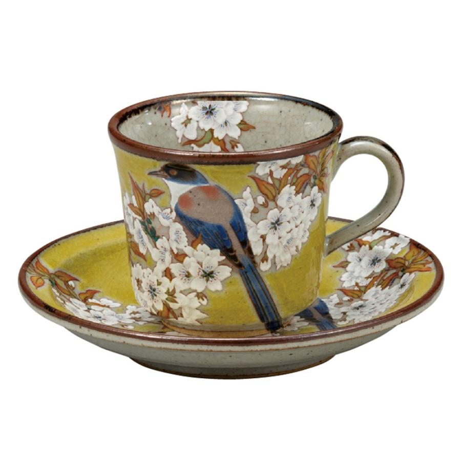 九谷焼 切立コーヒー 吉田屋山桜に鳥 / 美山窯 コーヒーカップ カップ